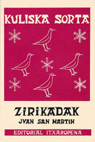 Azala